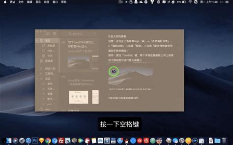 太暗|iPhone 屏幕亮度调整的10 个技巧，教你调到最适当的亮度